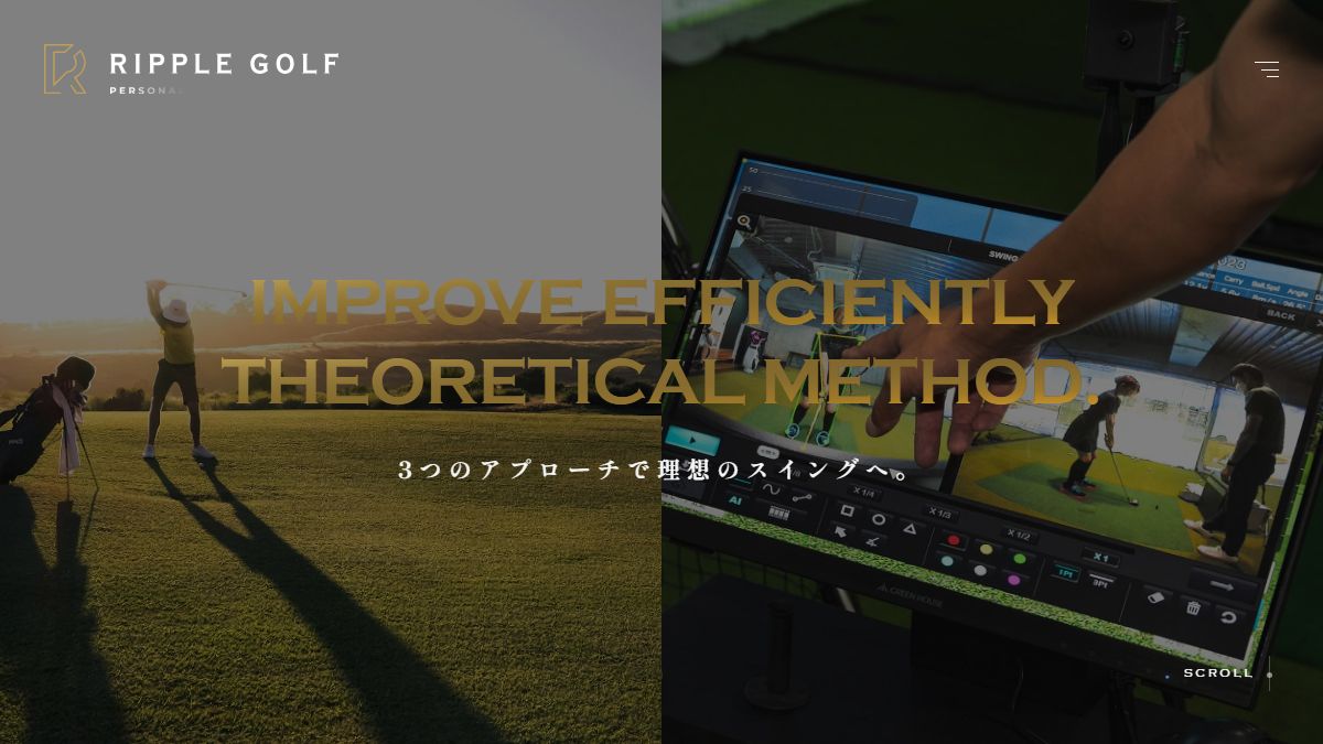 RIPPLE GOLF 新宿 公式サイトのスクリーンショット