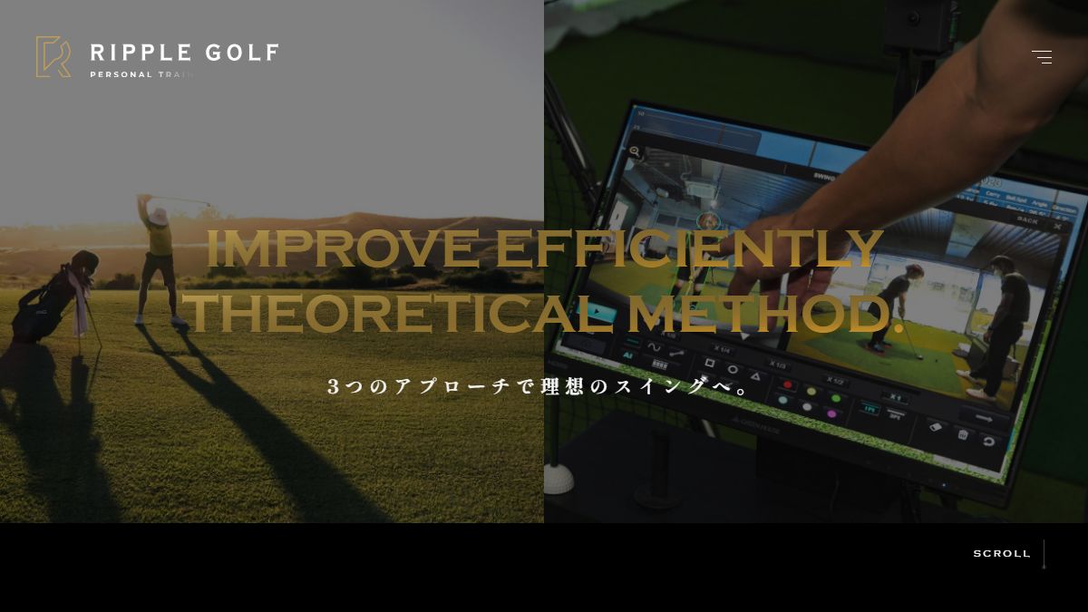 RIPPLE GOLF 新宿 公式サイトのスクリーンショット