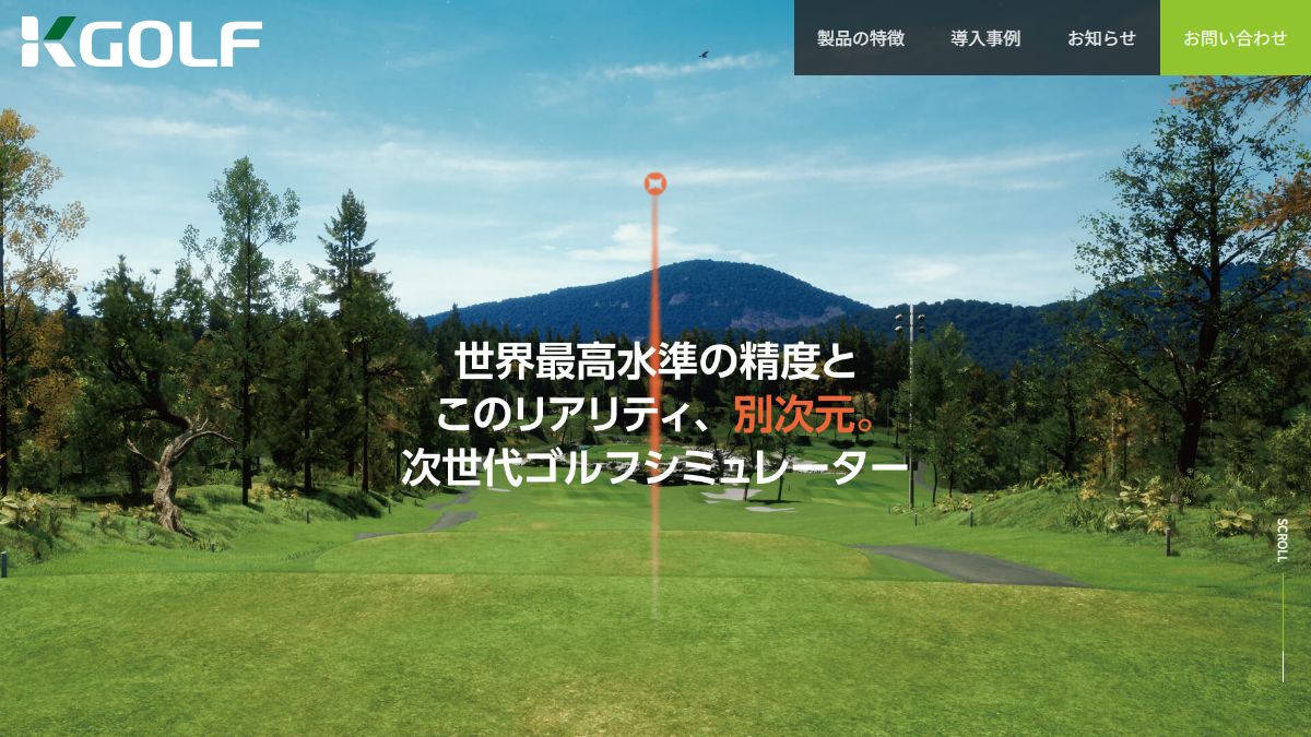K GOLFの公式サイト画面