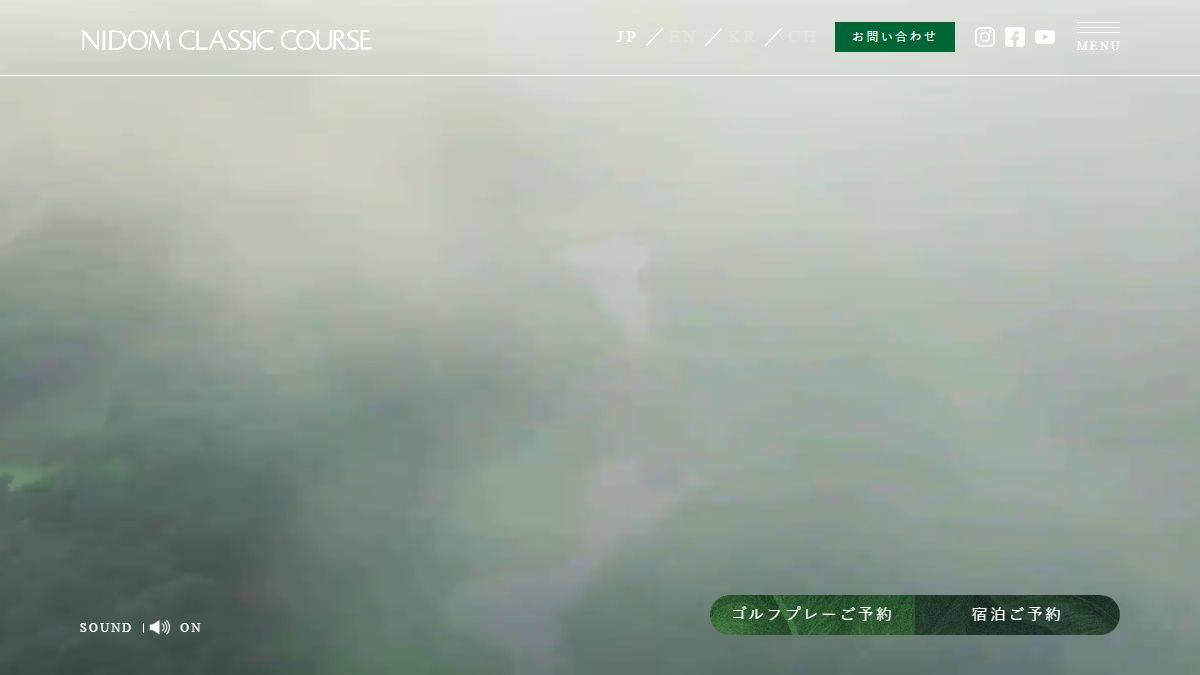 ザ・ノースカントリーゴルフクラブの公式サイト画面