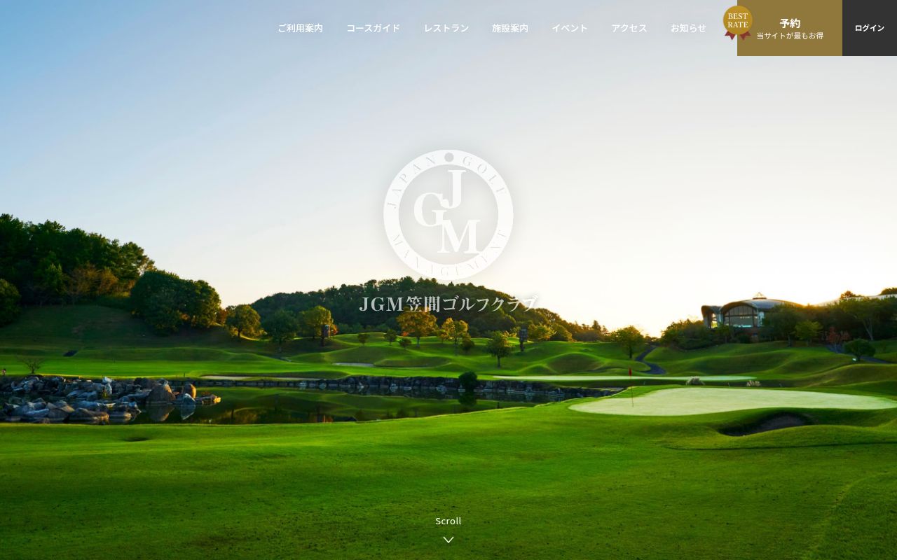 JGM笠間ゴルフクラブの公式サイト画面