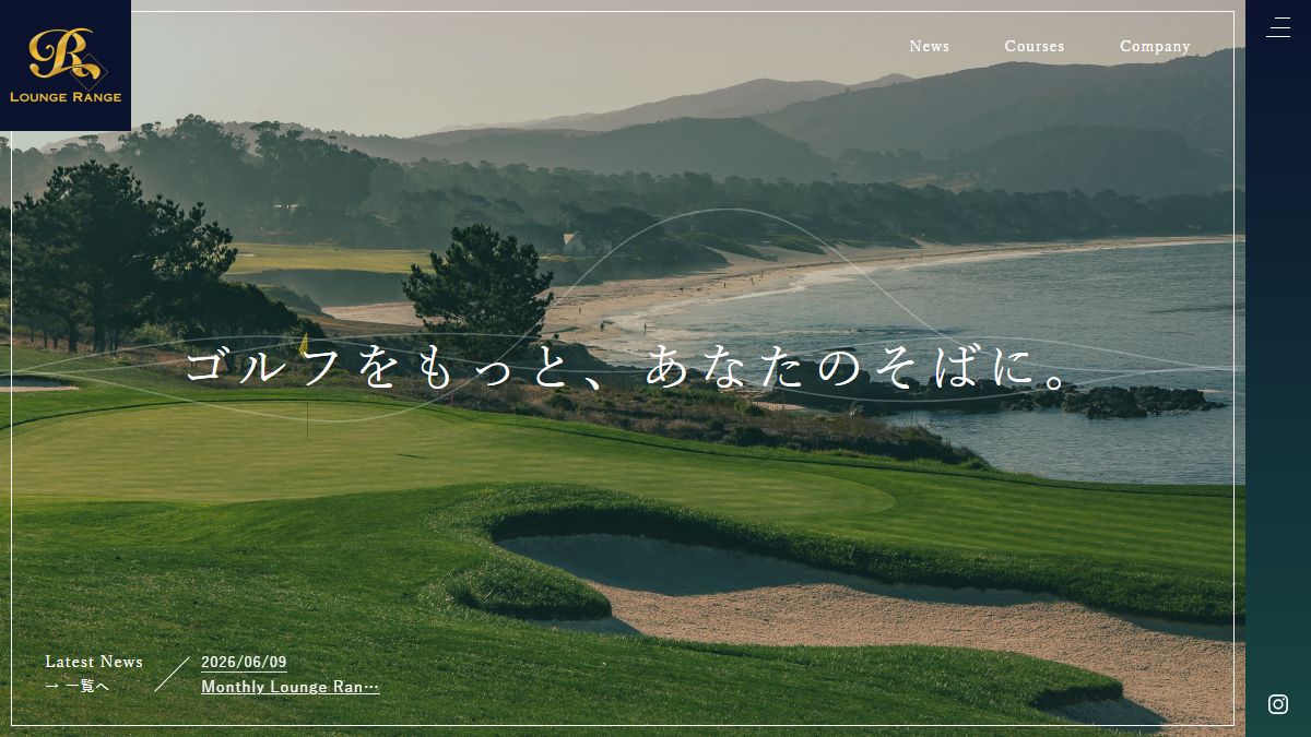 LOUNGE RANGE 六本木の公式サイト画面