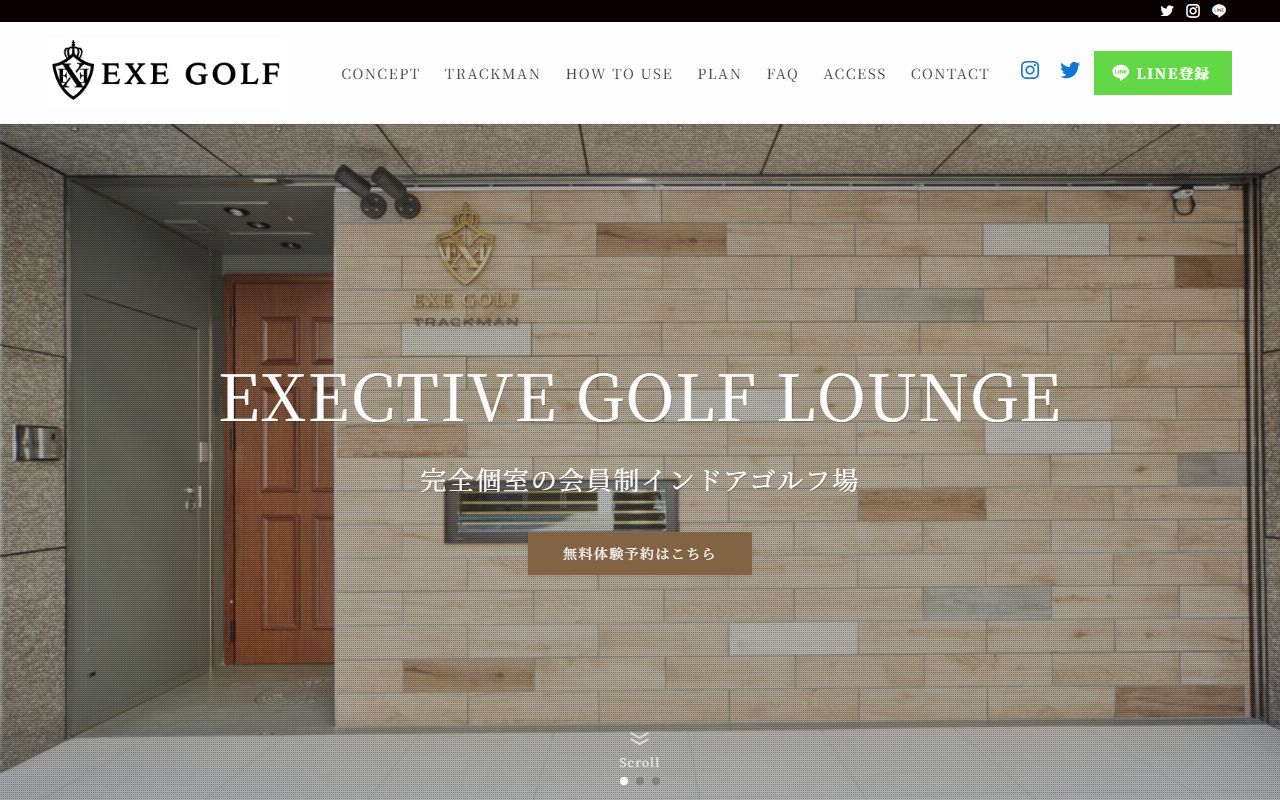 EXE-GOLF 大阪本町の公式サイト画面