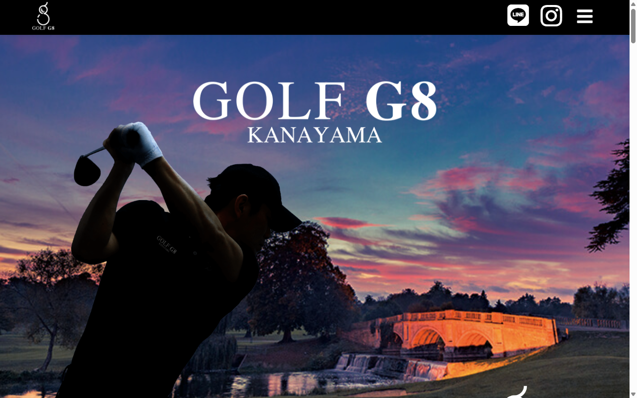 GOLF G8 KANAYAMAの公式サイト画面