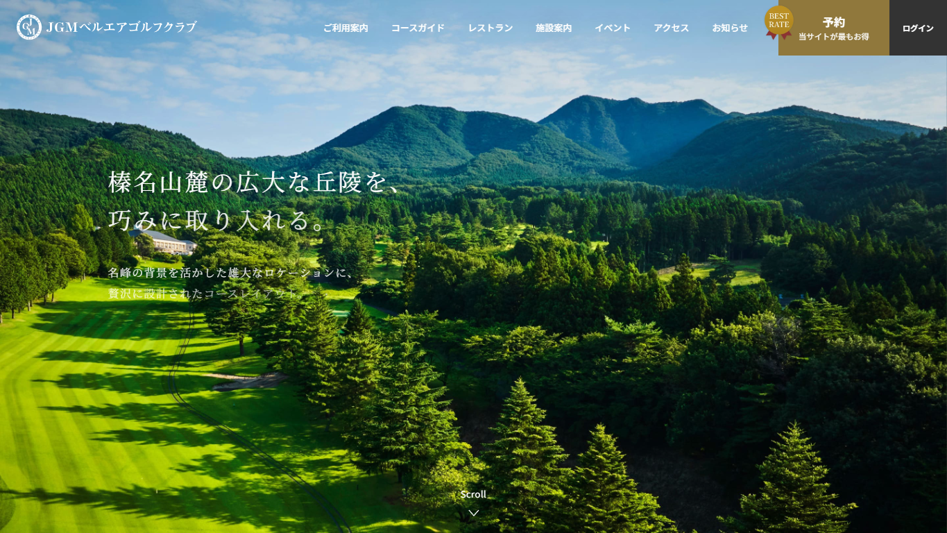 JGMベルエアゴルフクラブの公式サイト