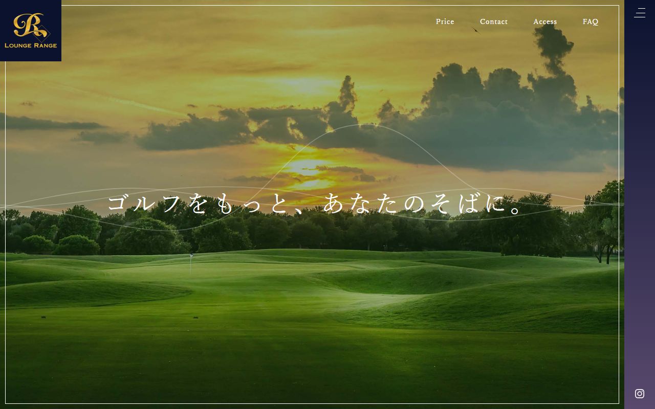 Lounge Range 戸越の公式サイト画面